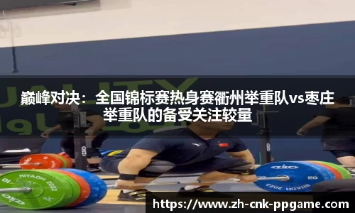 PP电子首页