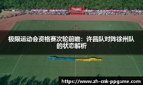 PP电子首页