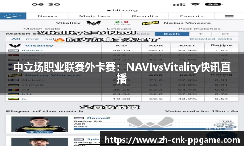 PP电子首页